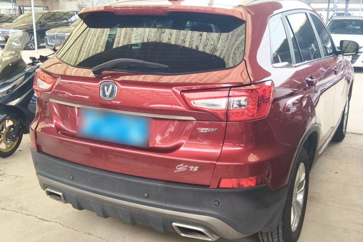 Used CHANGAN CS75 2017 Shangkui Edition 1.5T Automatic Sharp Model Rear Right 45 Deg