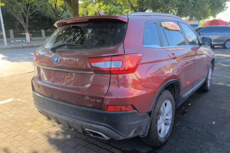 Used CHANGAN CS75 2017 Shangkui Edition 1.5T Automatic Sharp Model Rear Right 45 Deg