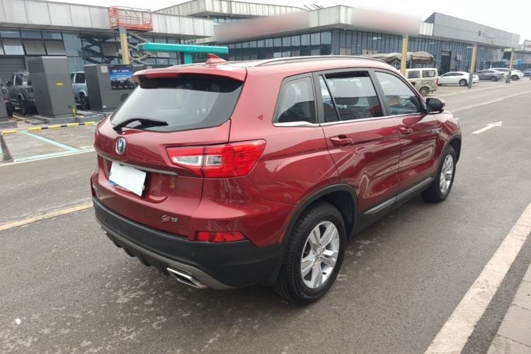 Used CHANGAN CS75 2017 Shangkui Edition 1.5T Automatic Fengxiang Model Rear Right 45 Deg