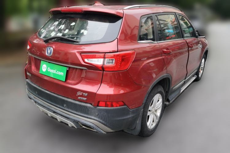 Used CHANGAN CS75 2017 Shangkui Edition 1.5T Manual Fengxiang Model Rear Right 45 Deg