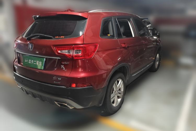 Used CHANGAN CS75 2017 Shangkui Edition 1.5T Automatic Fengxiang Model Rear Right 45 Deg