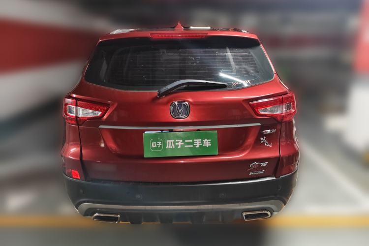 Used CHANGAN CS75 2017 Shangkui Edition 1.5T Automatic Fengxiang Model Rear