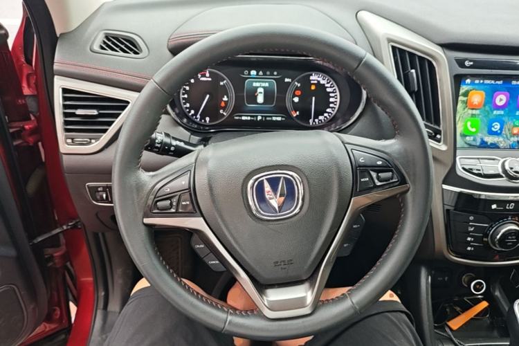 Used CHANGAN CS75 2017 Shangkui Edition 1.5T Automatic Fengxiang Model Steering Wheel