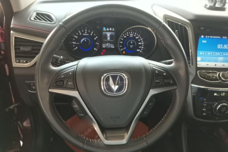 Used CHANGAN CS75 2017 Shangkui Edition 1.5T Manual Fengxiang Model Steering Wheel