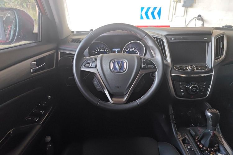 Used CHANGAN CS75 2017 Shangku Edition 1.5T Manual ZhiXiang Model Steering Wheel