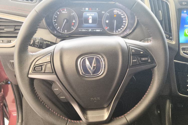 Used CHANGAN CS75 2017 Shangkui Edition 1.5T Automatic Sharp Model Steering Wheel