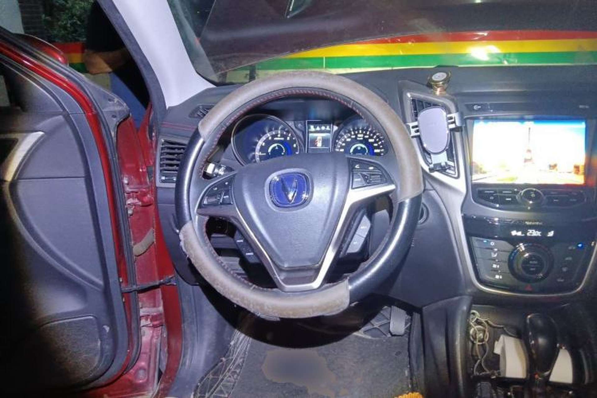 Used CHANGAN CS75 2017 Shangkui Edition 1.5T Automatic Fengyue Model Steering Wheel