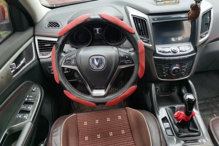 Used CHANGAN CS75 2017 Shangkui Edition 1.5T Manual Fengxiang Model Steering Wheel