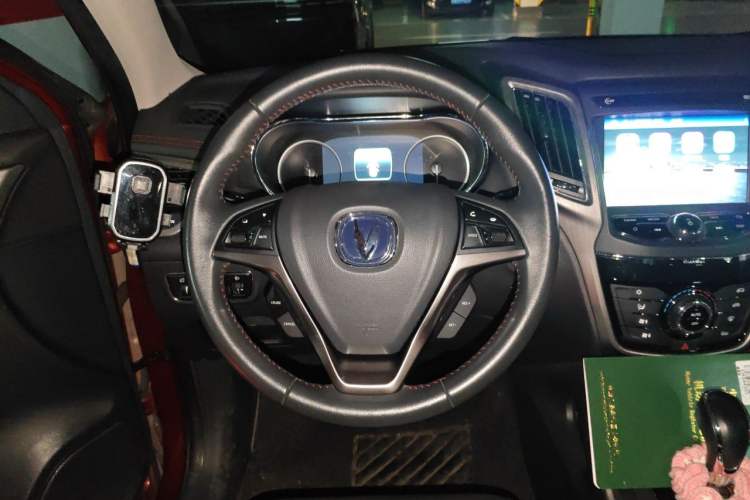 Used CHANGAN CS75 2017 Shangkui Edition 1.5T Automatic Fengxiang Model Steering Wheel