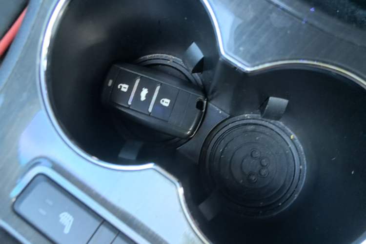 Used CHANGAN CS75 2017 Shangkui Edition 1.5T Automatic Sharp Model Vehicle Key