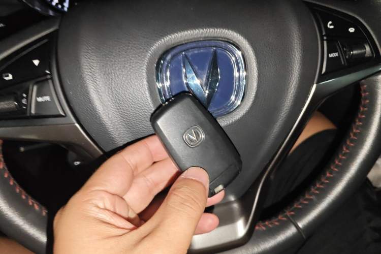 Used CHANGAN CS75 2017 Shangkui Edition 1.5T Automatic Fengxiang Model Vehicle Key