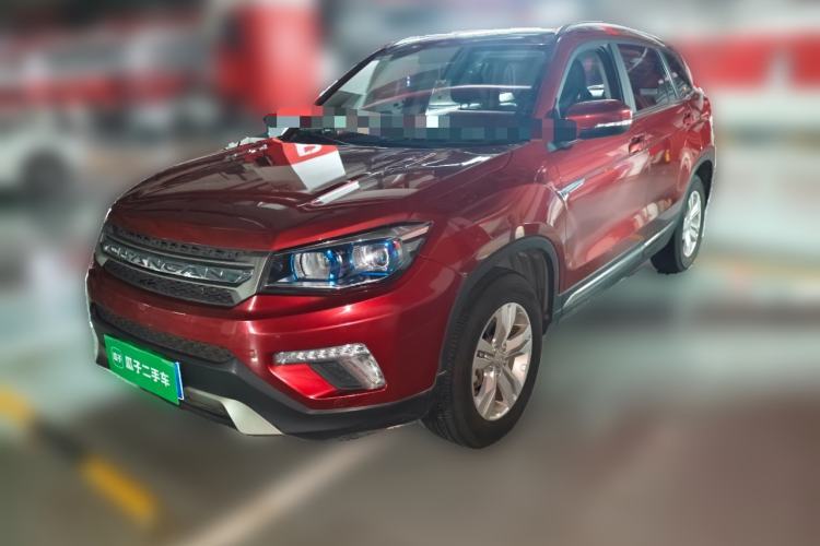 Used CHANGAN CS75 2017 Shangkui Edition 1.5T Automatic Fengxiang Model Guazi used car, China used car export, Used car for sale, Used  cars, Cheapest cars for sale