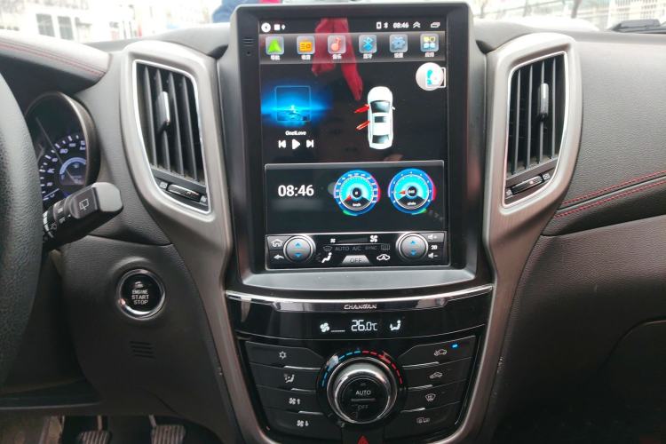 Used CHANGAN CS75 2017 Shangku Edition 1.5T Manual ZhiXiang Model Audio And AC Panel