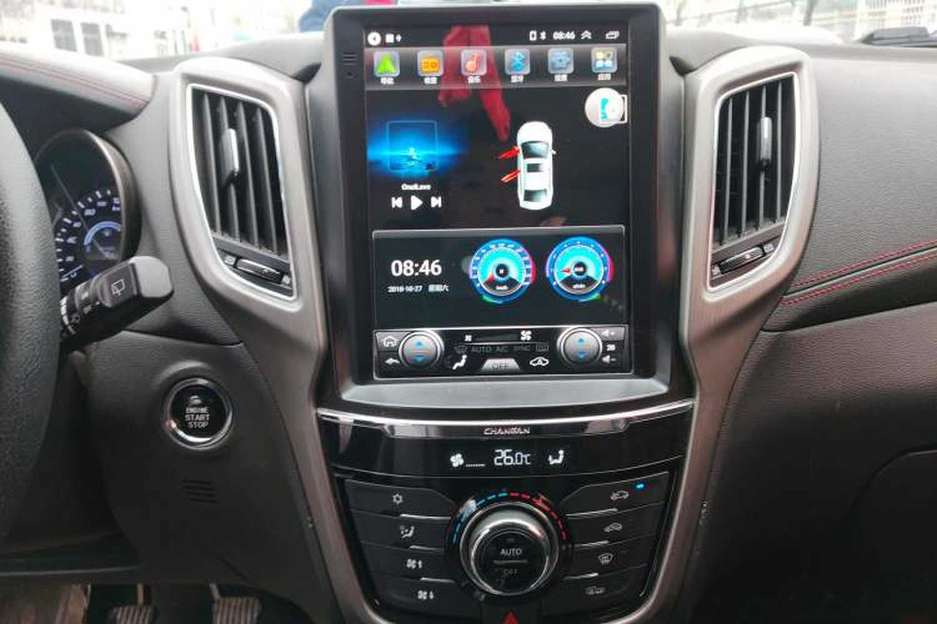 Used CHANGAN CS75 2017 Shangku Edition 1.5T Manual ZhiXiang Model Audio And AC Panel