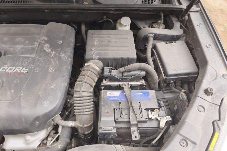 Used CHANGAN CS75 2017 Shangkui Edition 1.5T Automatic Fengxiang Model Engine Bay Left