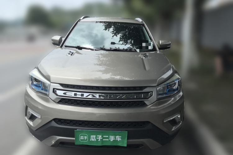 Used CHANGAN CS75 2017 Shangkui Edition 1.5T Automatic Fengxiang Model Front