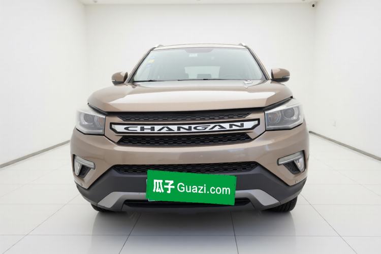 Used CHANGAN CS75 2017 Shangkui Edition 1.5T Automatic Fengxiang Model Front