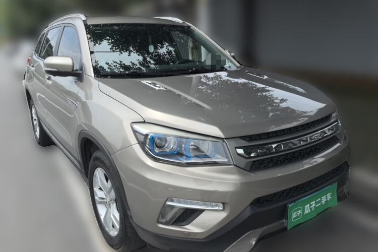 Used CHANGAN CS75 2017 Shangkui Edition 1.5T Automatic Fengxiang Model Front Right 45 Deg
