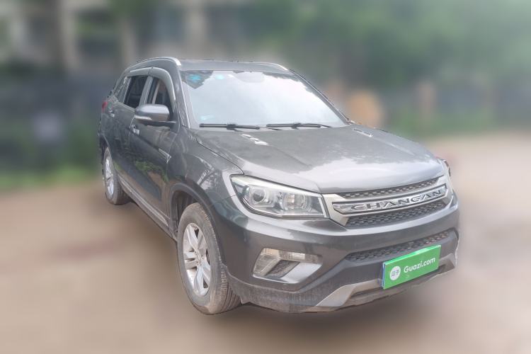 Used CHANGAN CS75 2017 Shangkui Edition 1.5T Automatic Fengxiang Model Front Right 45 Deg