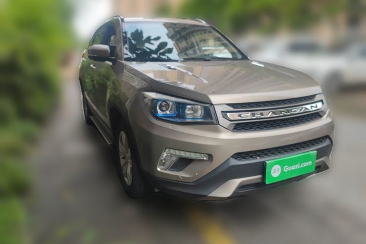 Used CHANGAN CS75 2017 Shangkui Edition 1.5T Automatic Fengxiang Model Front Right 45 Deg