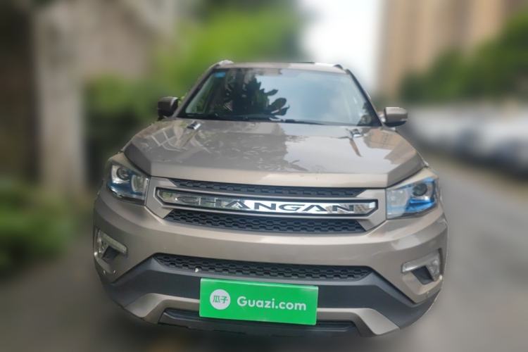 Used CHANGAN CS75 2017 Shangkui Edition 1.5T Automatic Fengxiang Model Front