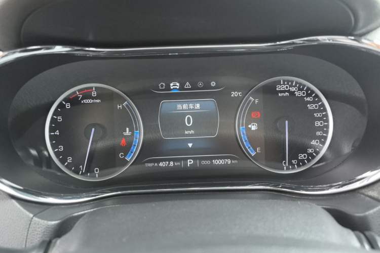 Used CHANGAN CS75 2017 Shangkui Edition 1.5T Automatic Fengxiang Model Instrument Cluster