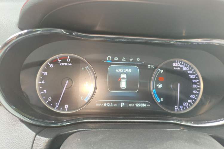 Used CHANGAN CS75 2017 Shangkui Edition 1.5T Automatic Fengxiang Model Instrument Cluster