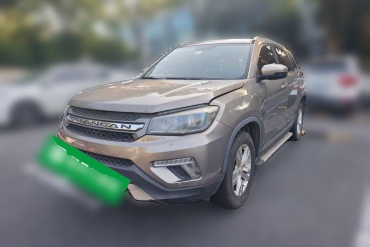 CHANGAN CS75 2017 Shangkui Edition 1.5T Automatic Fengxiang Model مستعملة Guazi used car, China used car export, Used car for sale, Used  cars, Cheapest cars for sale