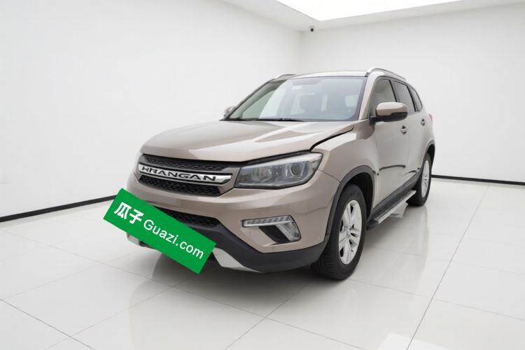 Ojetý CHANGAN CS75 2017 Shangkui Edition 1.5T Automatic Fengxiang Model Guazi used car, China used car export, Used car for sale, Used  cars, Cheapest cars for sale