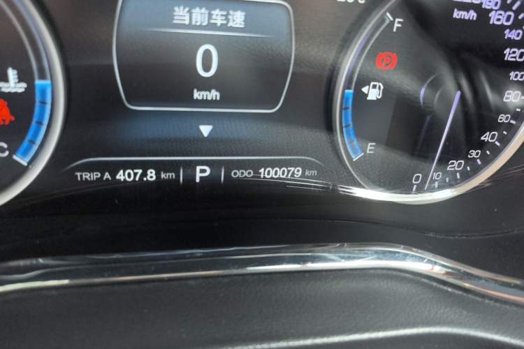 Used CHANGAN CS75 2017 Shangkui Edition 1.5T Automatic Fengxiang Model Odometer Close Up