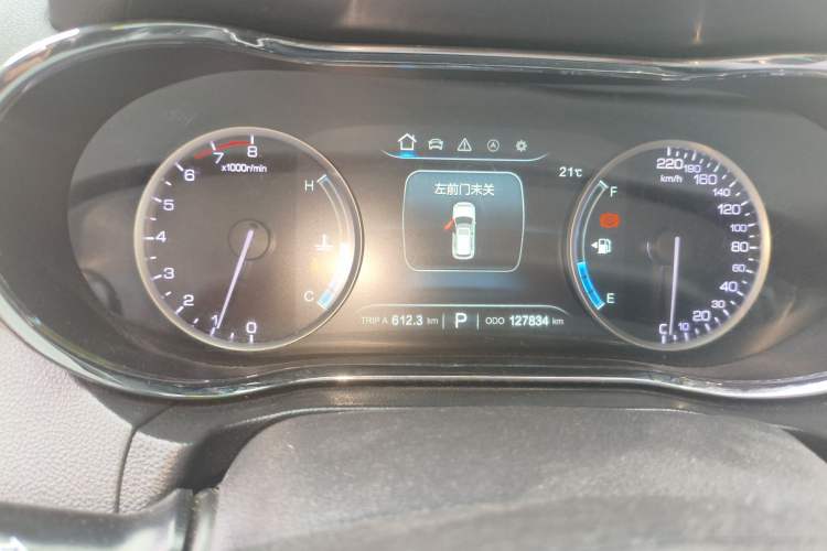 Used CHANGAN CS75 2017 Shangkui Edition 1.5T Automatic Fengxiang Model Odometer Close Up