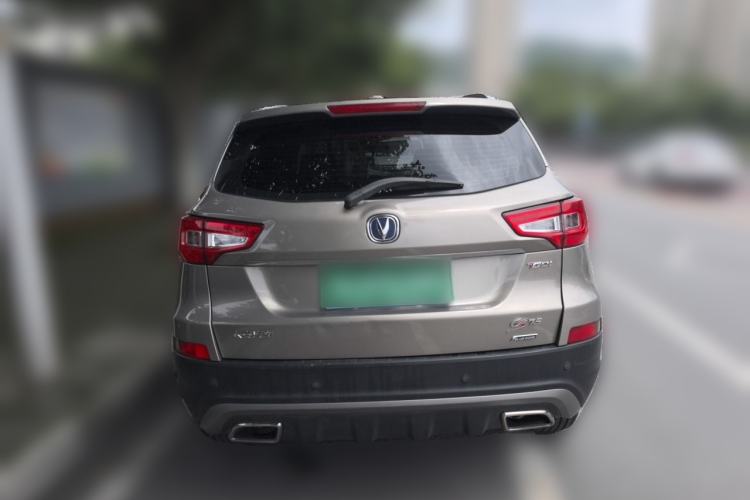 Used CHANGAN CS75 2017 Shangkui Edition 1.5T Automatic Fengxiang Model Rear