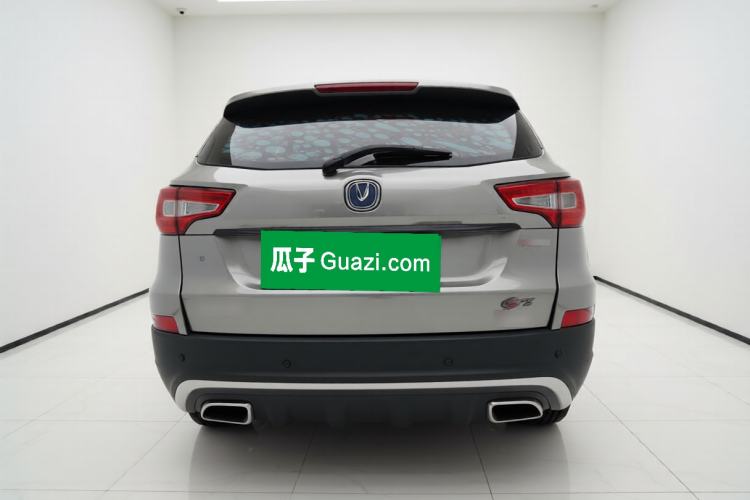 Used CHANGAN CS75 2017 Shangkui Edition 1.5T Automatic Fengxiang Model Rear