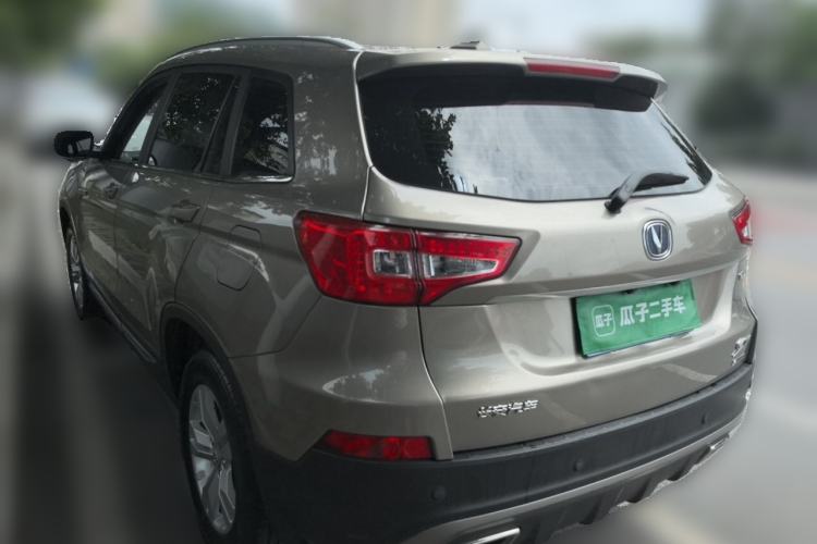 Used CHANGAN CS75 2017 Shangkui Edition 1.5T Automatic Fengxiang Model Rear Left 45 Deg