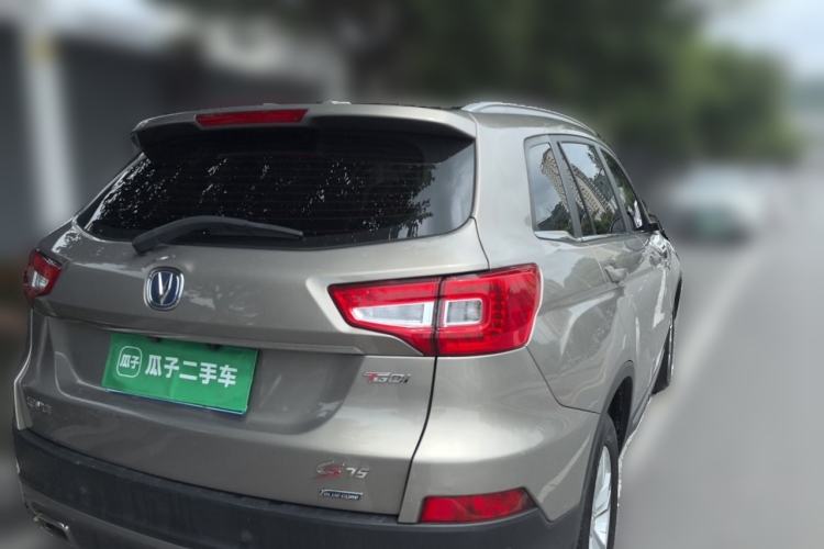 Used CHANGAN CS75 2017 Shangkui Edition 1.5T Automatic Fengxiang Model Rear Right 45 Deg