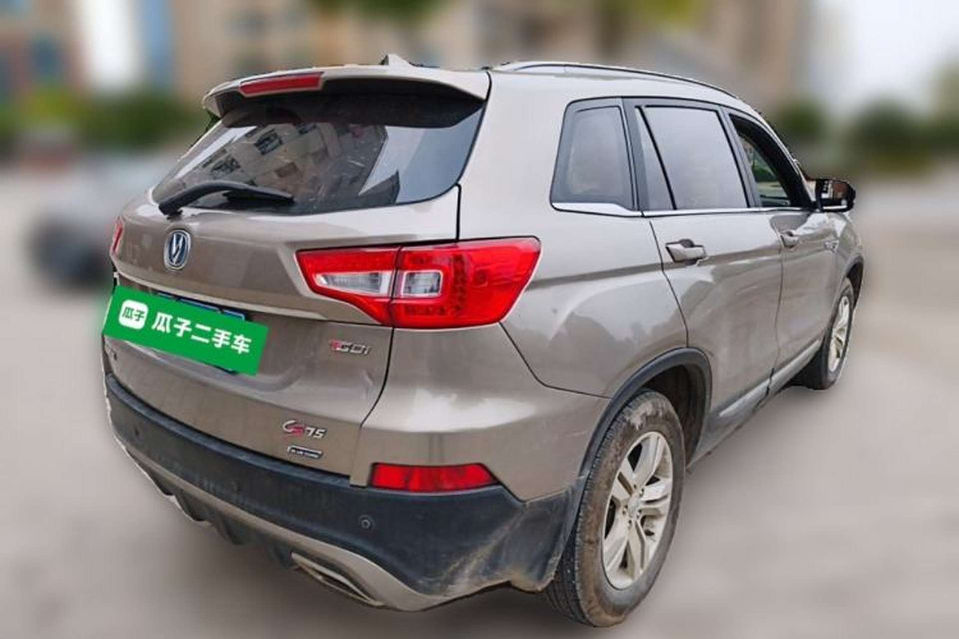Used CHANGAN CS75 2017 Shangku Edition 1.5T Manual ZhiXiang Model Rear Right 45 Deg
