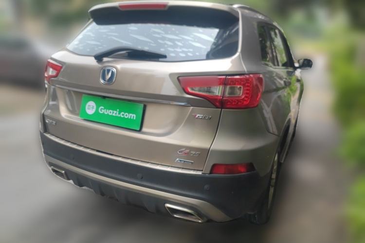 Used CHANGAN CS75 2017 Shangkui Edition 1.5T Automatic Fengxiang Model Rear Right 45 Deg