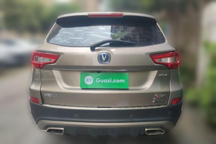 Used CHANGAN CS75 2017 Shangkui Edition 1.5T Automatic Fengxiang Model Rear