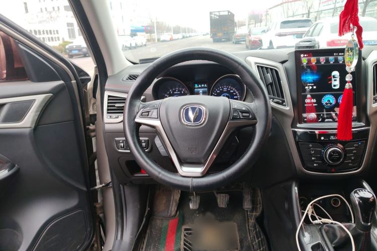 Used CHANGAN CS75 2017 Shangku Edition 1.5T Manual ZhiXiang Model Steering Wheel