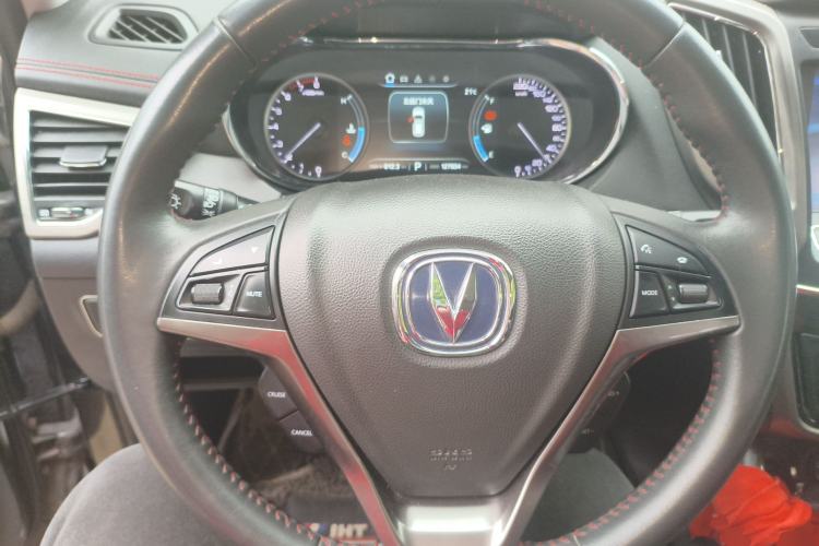 Used CHANGAN CS75 2017 Shangkui Edition 1.5T Automatic Fengxiang Model Steering Wheel