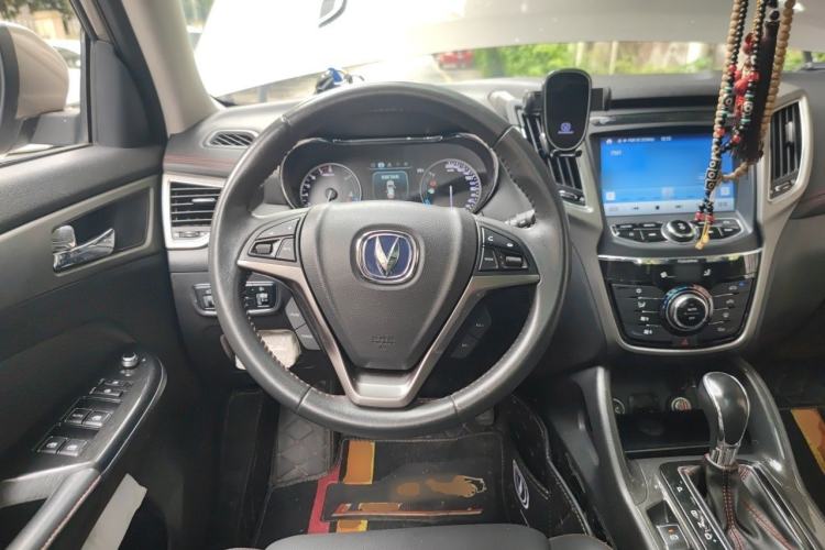 Used CHANGAN CS75 2017 Shangkui Edition 1.5T Automatic Fengxiang Model Steering Wheel