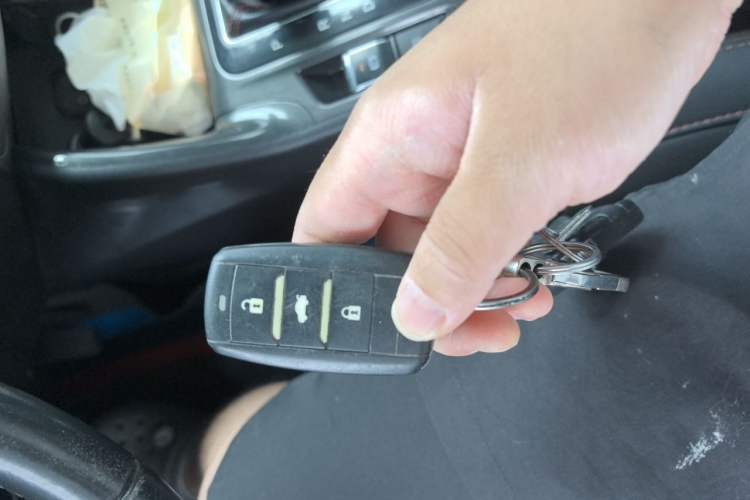 Used CHANGAN CS75 2017 Shangkui Edition 1.5T Automatic Fengxiang Model Vehicle Key