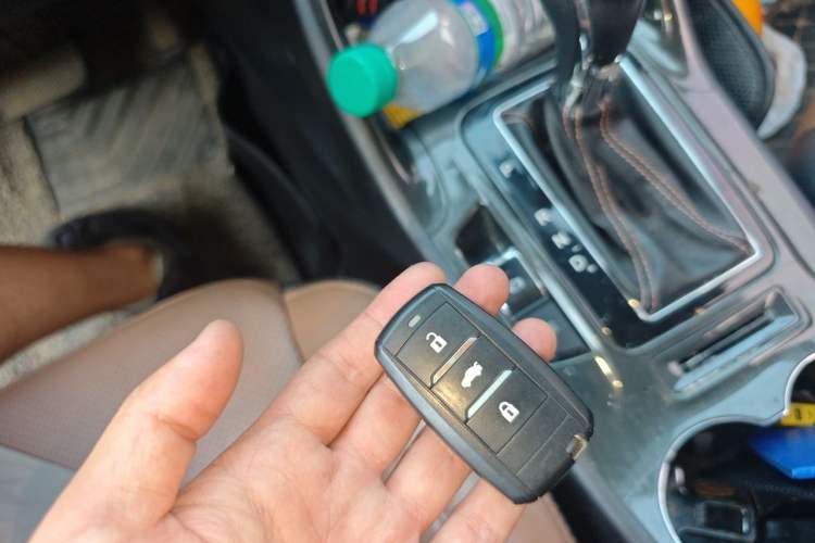 Used CHANGAN CS75 2017 Shangkui Edition 1.5T Automatic Fengxiang Model Vehicle Key
