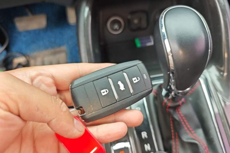 Used CHANGAN CS75 2017 Shangkui Edition 1.5T Automatic Fengxiang Model Vehicle Key