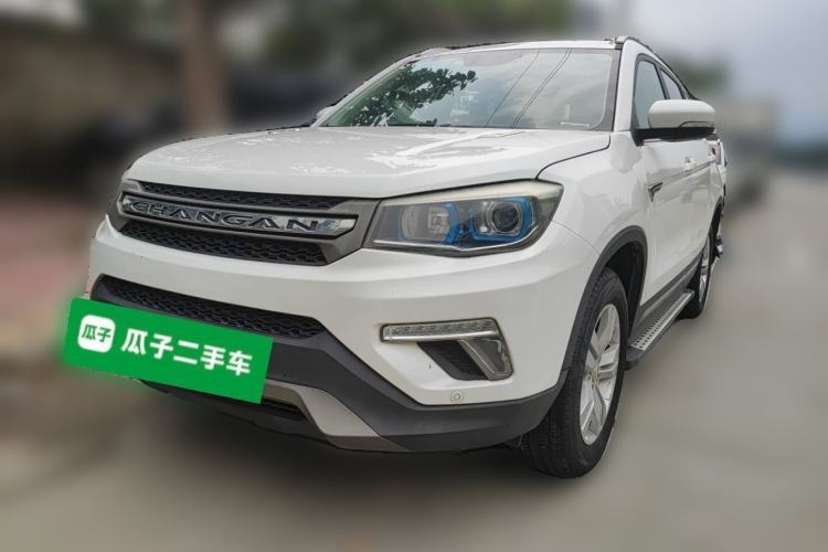 Used CHANGAN CS75 2017 Shangkui Edition 1.5T Manual Fengxiang Model Guazi used car, China used car export, Used car for sale, Used cars, Cheapest cars for sale
