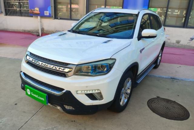 Used CHANGAN CS75 2017 Shangkui Edition 1.5T Manual Fengxiang Model