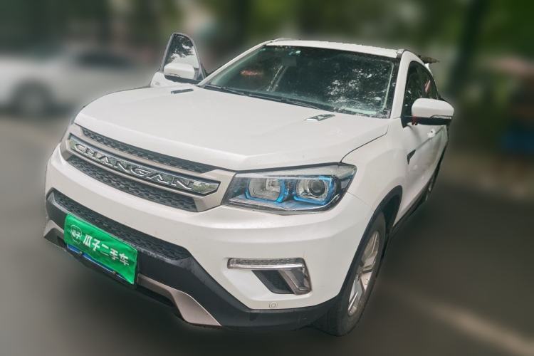 Used CHANGAN CS75 2017 Shangkui Edition 1.5T Automatic Fengyue Model Guazi used car, China used car export, Used car for sale, Used  cars, Cheapest cars for sale