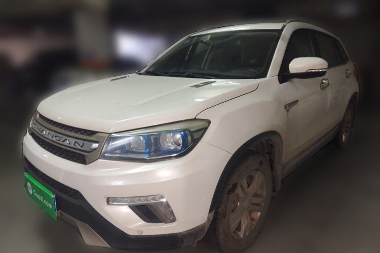 Used CHANGAN CS75 2017 Shangkui Edition 1.5T Manual Fengxiang Model Guazi used car, China used car export, Used car for sale, Used  cars, Cheapest cars for sale