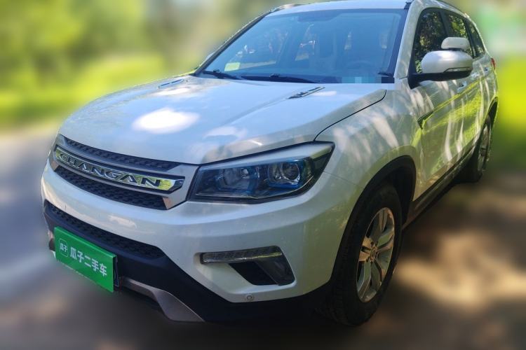 Used CHANGAN CS75 2017 Shangkui Edition 1.5T Automatic Fengxiang Model Guazi used car, China used car export, Used car for sale, Used  cars, Cheapest cars for sale