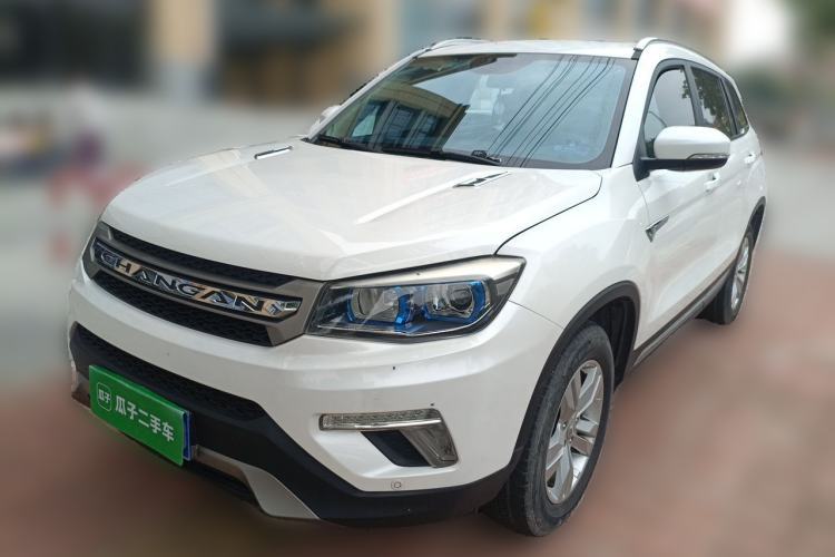 Used CHANGAN CS75 2017 Shangkui Edition 1.5T Manual Fengxiang Model Guazi used car, China used car export, Used car for sale, Used cars, Cheapest cars for sale